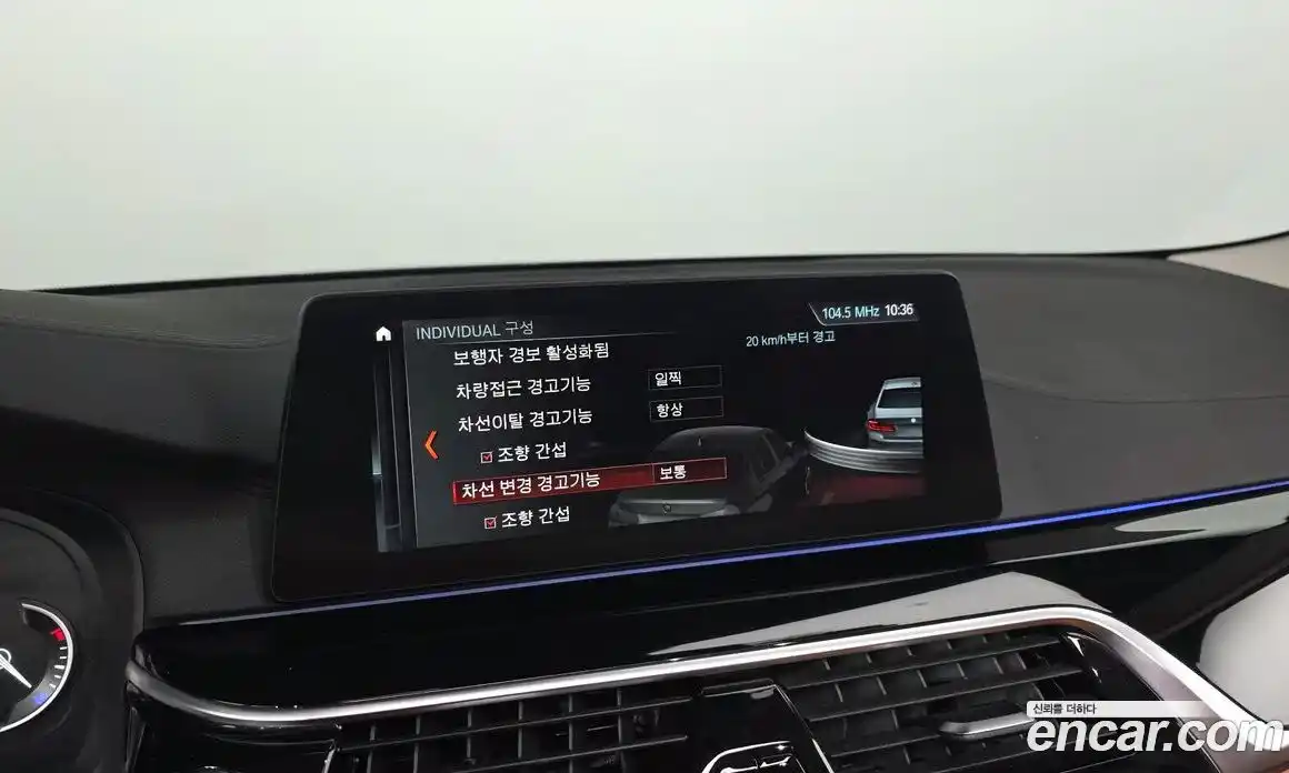 BMW 5-Series 2018 2.0 гидро в Москве № 1402610, фото 33