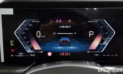 BMW 7-Series 2024 3.0 гидро в Москве № 1403249, миниатюра 11