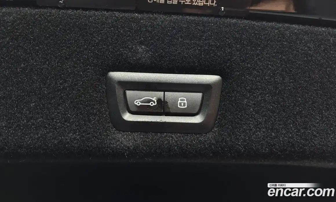 BMW 7-Series 2024 3.0 гидро в Москве № 1403249, фото 31