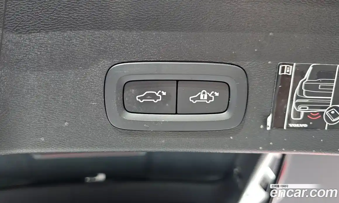 Volvo XC40 2021 2.0 гидро в Москве № 1404670, фото 30