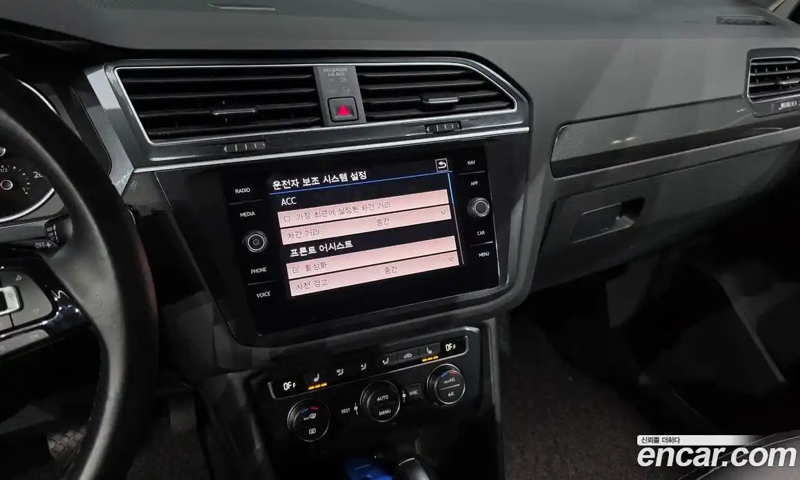 Volkswagen Tiguan 2020 2.0 гидро в Москве № 1405511, фото 20