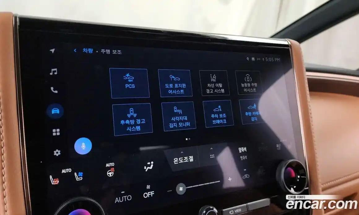 Toyota Alphard 2025 2.5 гидро в Москве № 1405966, фото 32
