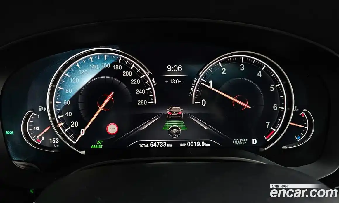 BMW 5-Series 2018 2.0 гидро в Москве № 1420035, фото 11