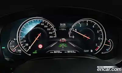 BMW 5-Series 2018 2.0 гидро в Москве № 1420035, миниатюра 11
