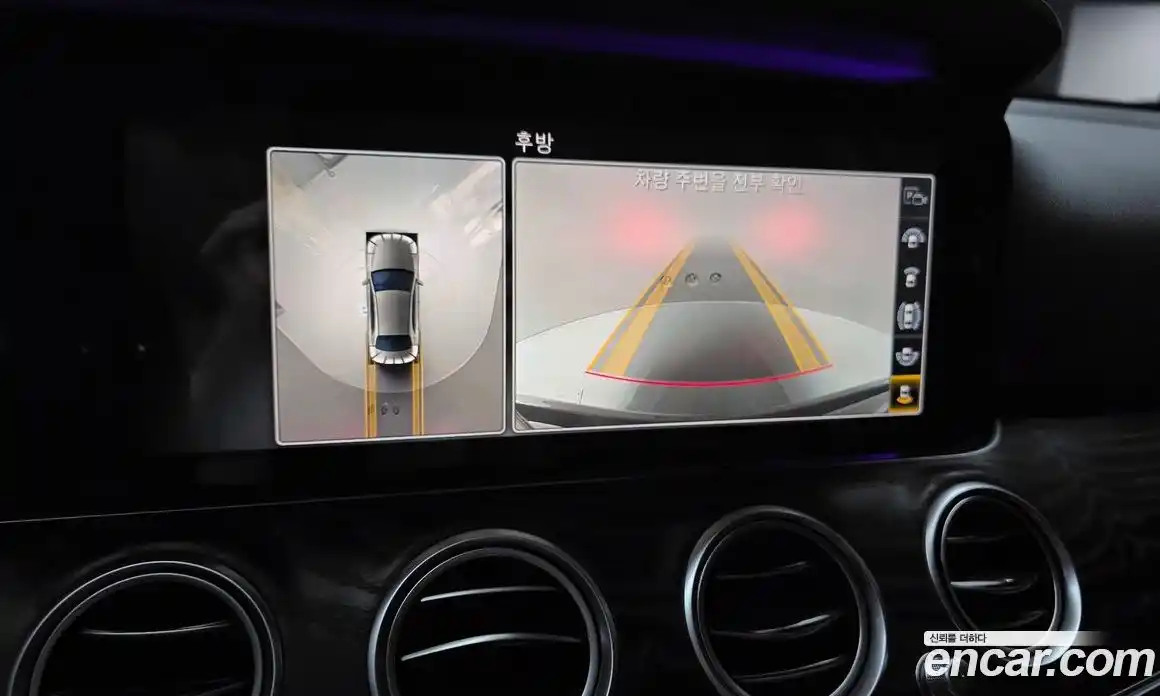 Mercedes-Benz E-Class 2019 2.0 гидро в Москве № 1422155, фото 22