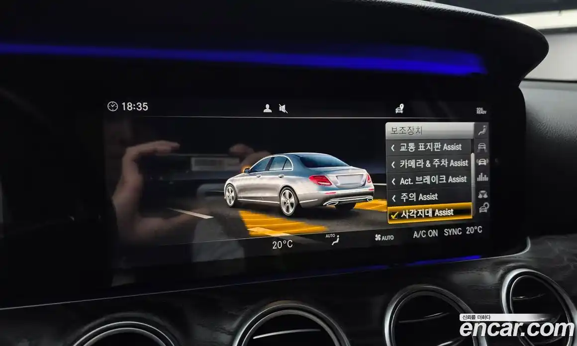 Mercedes-Benz E-Class 2019 2.0 гидро в Москве № 1422155, фото 23
