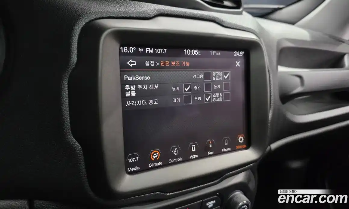 Jeep Renegade 2019 2.4 гидро в Москве № 1424360, фото 22