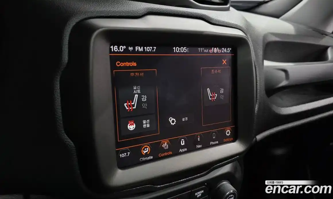 Jeep Renegade 2019 2.4 гидро в Москве № 1424360, фото 23