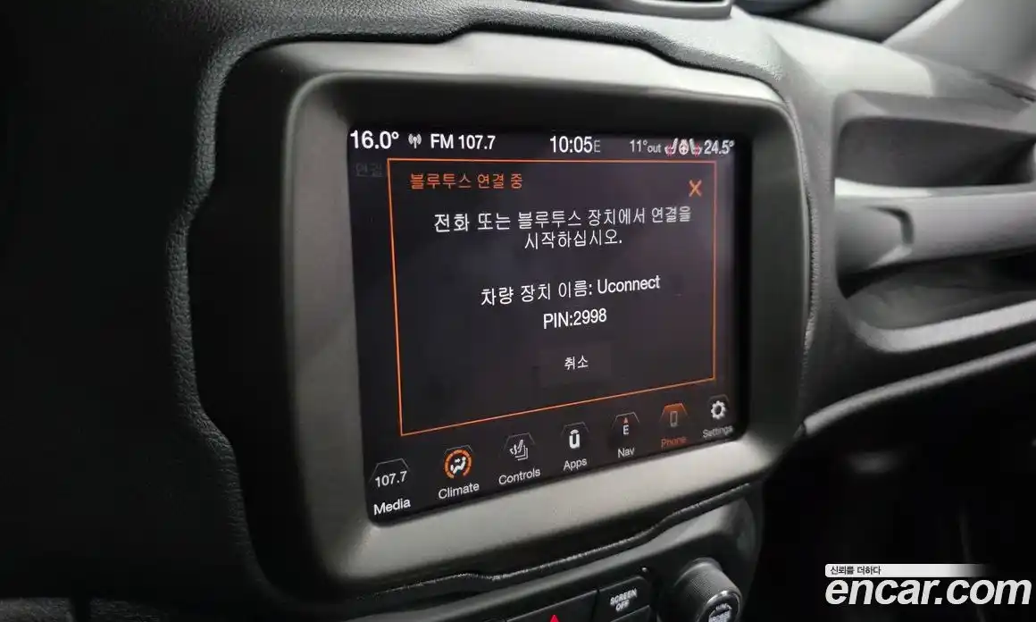 Jeep Renegade 2019 2.4 гидро в Москве № 1424360, фото 35