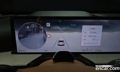 Genesis GV80 2024 2.5 гидро в Москве № 1538922, миниатюра 11