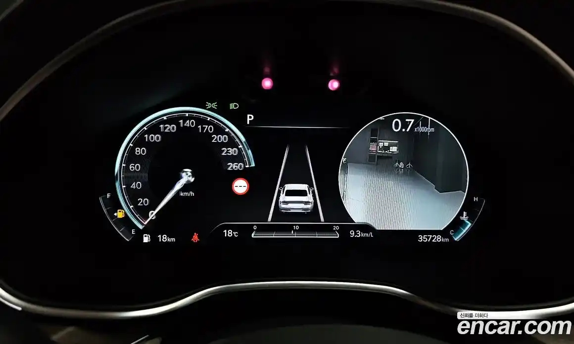 Genesis G80 2023 2.5 гидро в Москве № 1538968, фото 11
