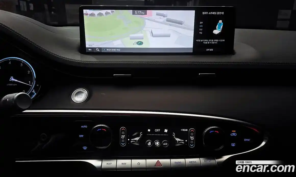 Genesis GV70 2021 2.2 гидро в Москве № 1539193, фото 20