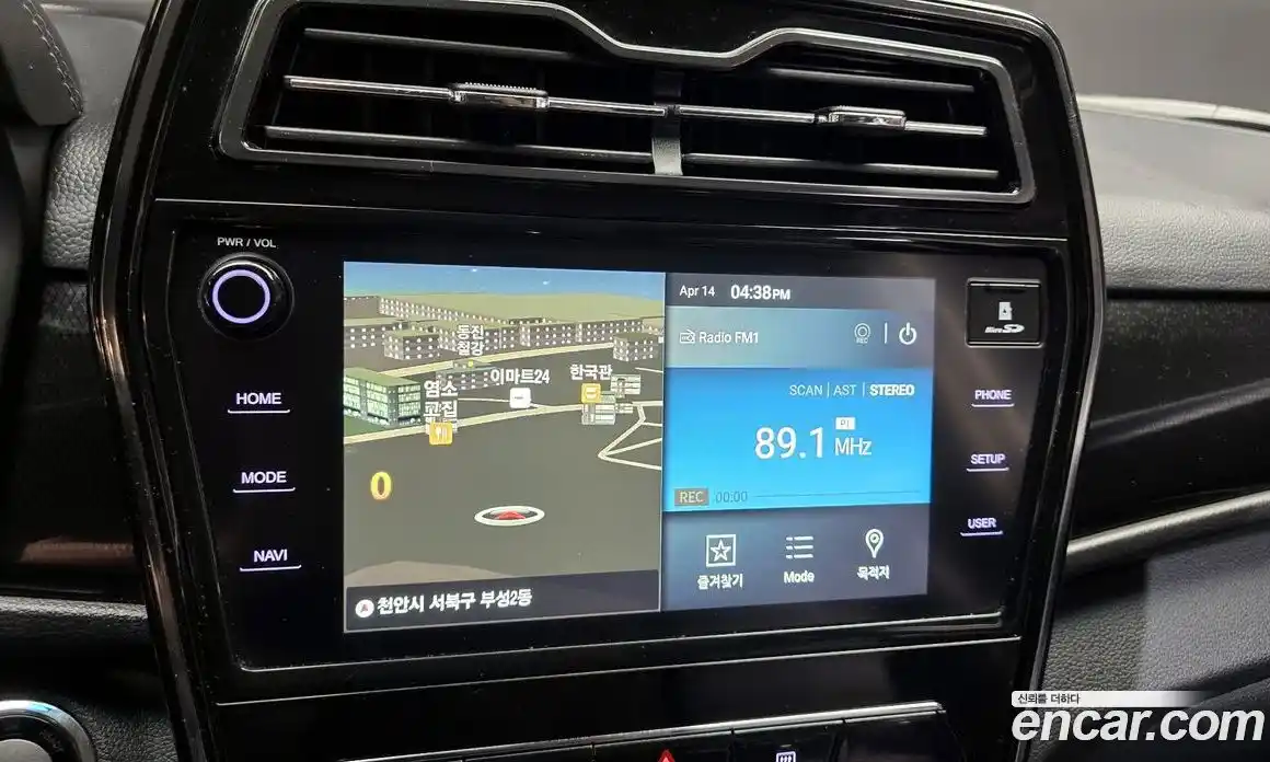 SsangYong TIBOLI 2020 1.5 гидро в Москве № 1539527, фото 22
