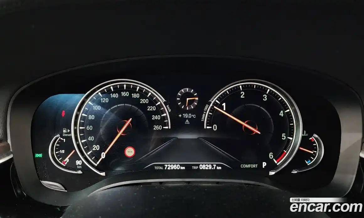 BMW 5-Series 2018 2.0 гидро в Москве № 1542775, фото 11