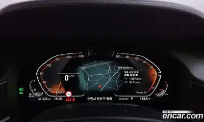 BMW 7-Series 2022 3.0 гидро в Москве № 1544547, миниатюра 11