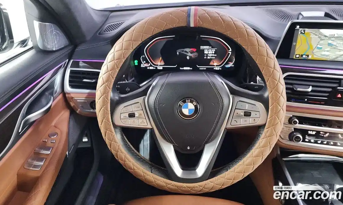 BMW 7-Series 2022 3.0 гидро в Москве № 1544547, фото 18