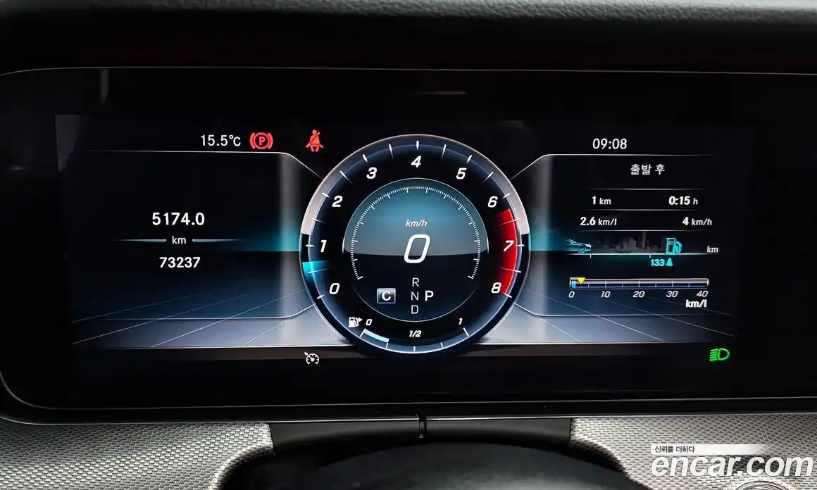 Mercedes-Benz E-Class 2019 2.0 гидро в Москве № 1545517, фото 11