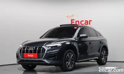 Audi Q5, 2023