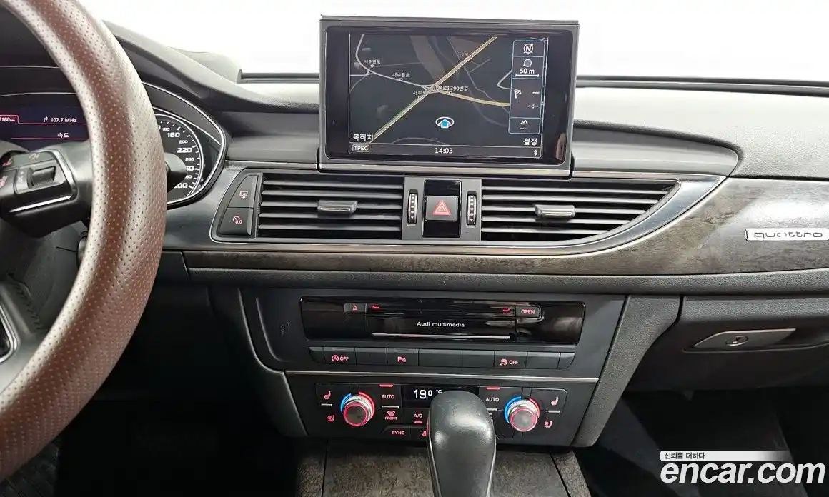Audi A6 2018 2.0 гидро в Москве № 1546332, фото 21