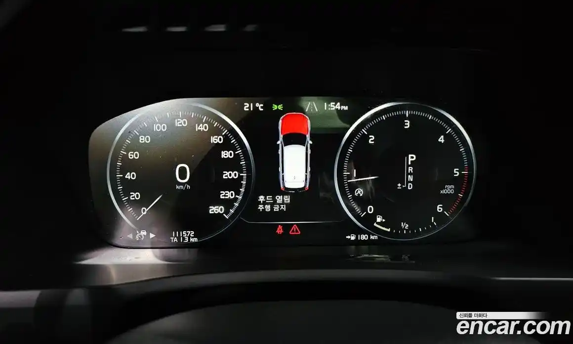 Volvo XC90 2020 2.0 гидро в Москве № 1546954, фото 11