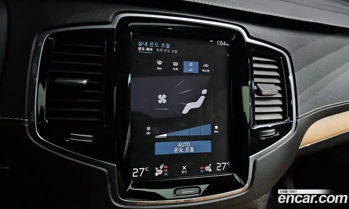 Volvo XC90 2020 2.0 гидро в Москве № 1546954, фото 34