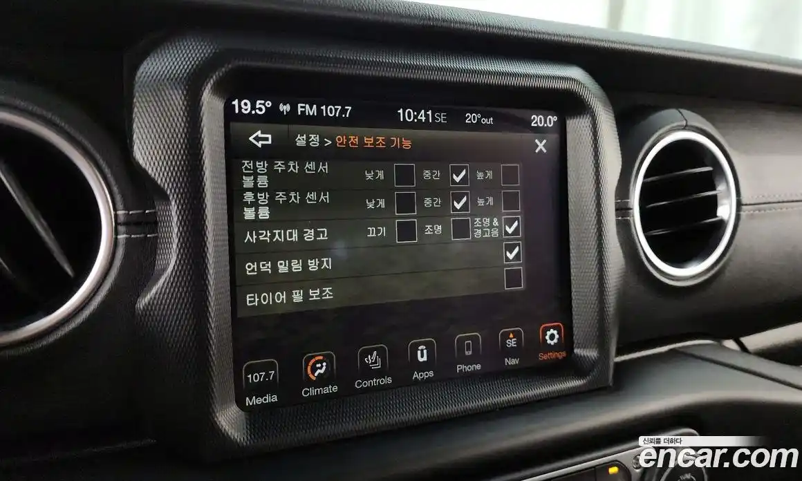 Jeep Wrangler 2021 2.0 гидро в Москве № 1549766, фото 30