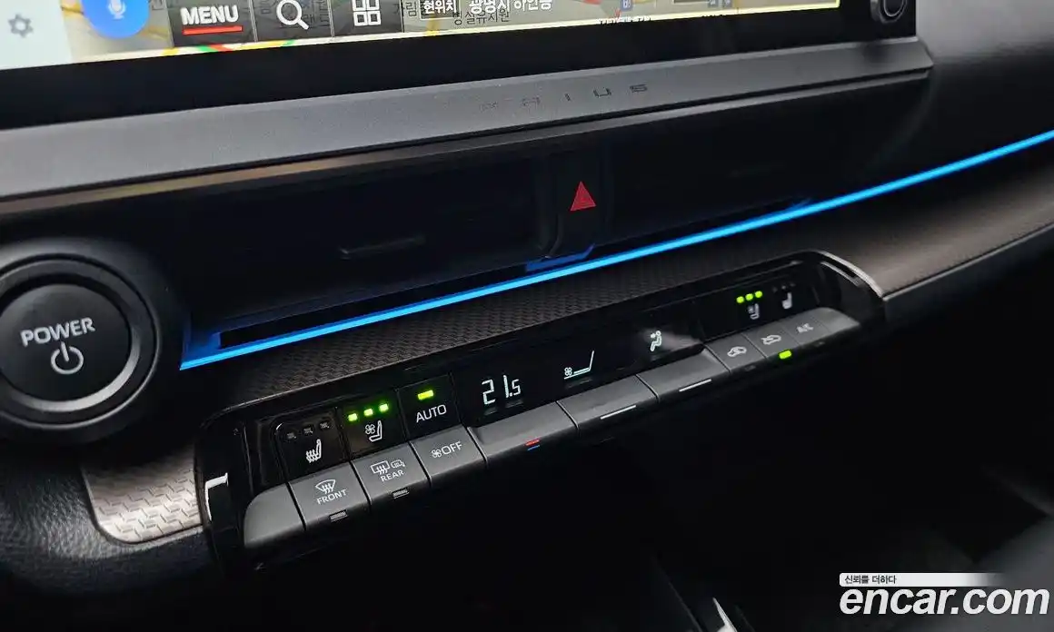 Toyota Prius 2025 2.0 гидро в Москве № 1550016, фото 22
