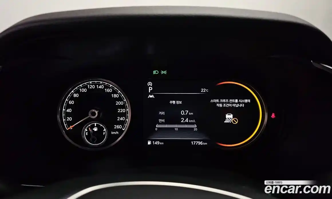 Genesis G70 2023 2.0 гидро в Москве № 1611821, фото 11