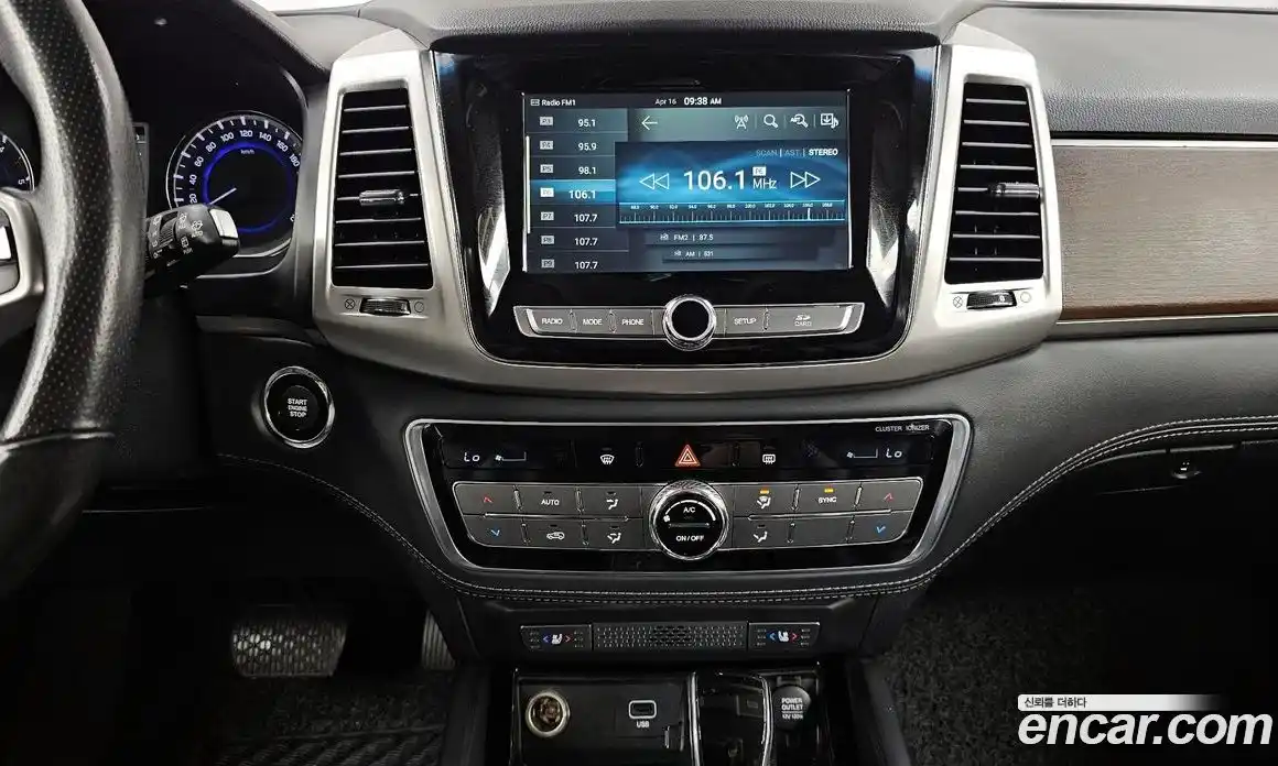 SsangYong Rexton 2017 2.2 гидро в Москве № 1613099, фото 22