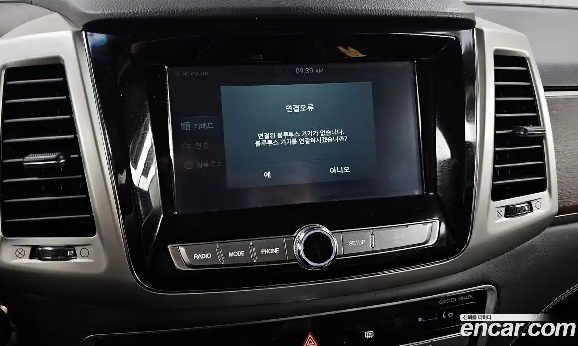 SsangYong Rexton 2017 2.2 гидро в Москве № 1613099, фото 31