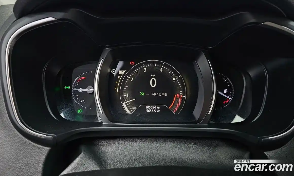 Renault QM6 2018 2.0 гидро в Москве № 1615478, фото 11