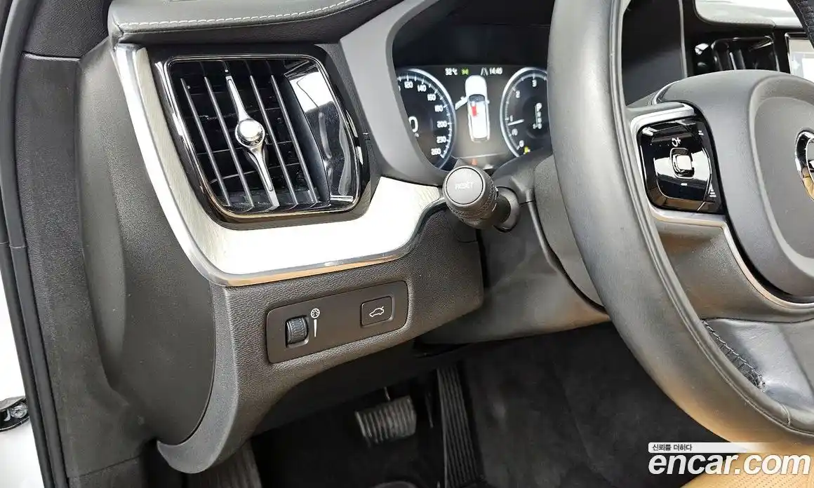 Volvo XC60 2020 2.0 гидро в Москве № 1618612, фото 28