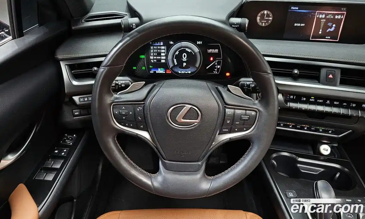 Lexus UX 2022 0.2 гидро в Москве № 1622776, фото 19