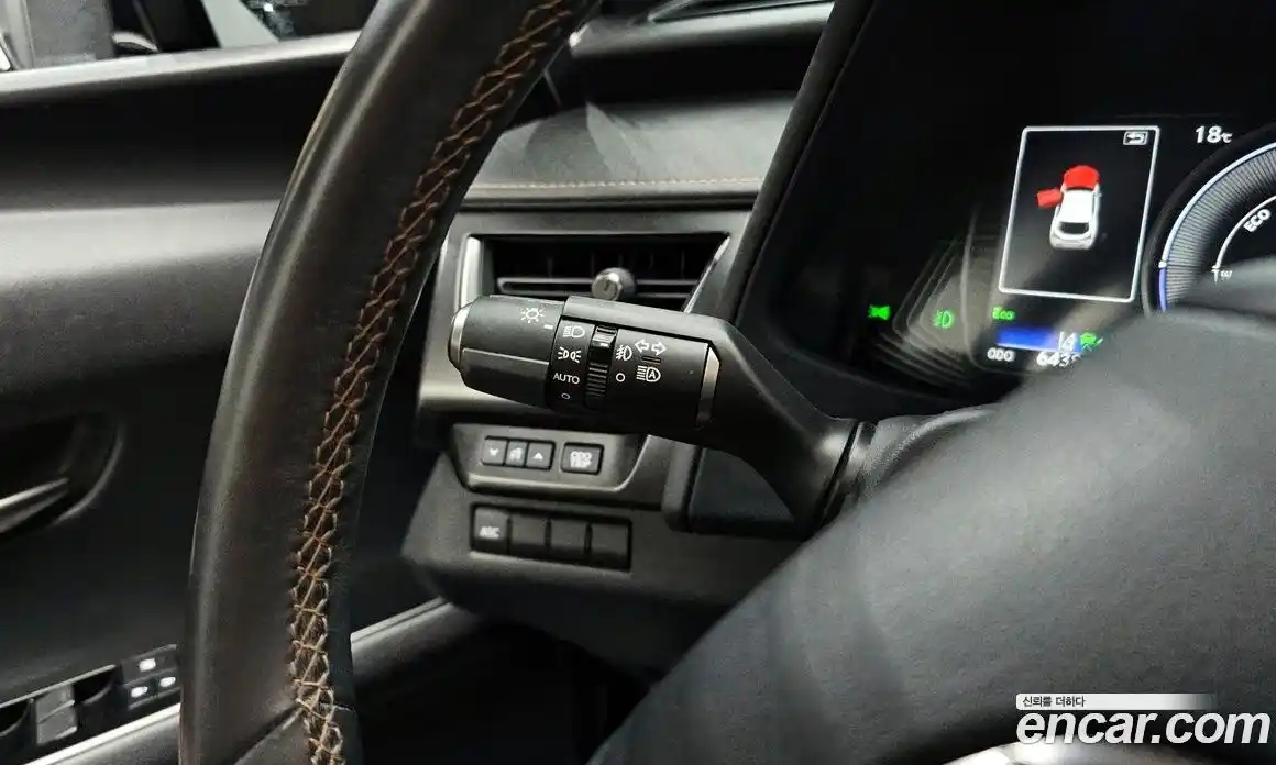Lexus UX 2022 0.2 гидро в Москве № 1622776, фото 32