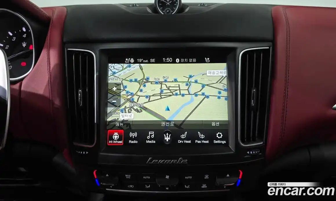 Maserati Levante 2020 3.0 гидро, фото 18
