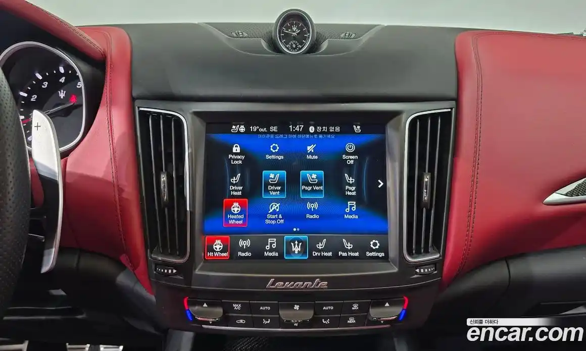 Maserati Levante 2020 3.0 гидро, фото 22