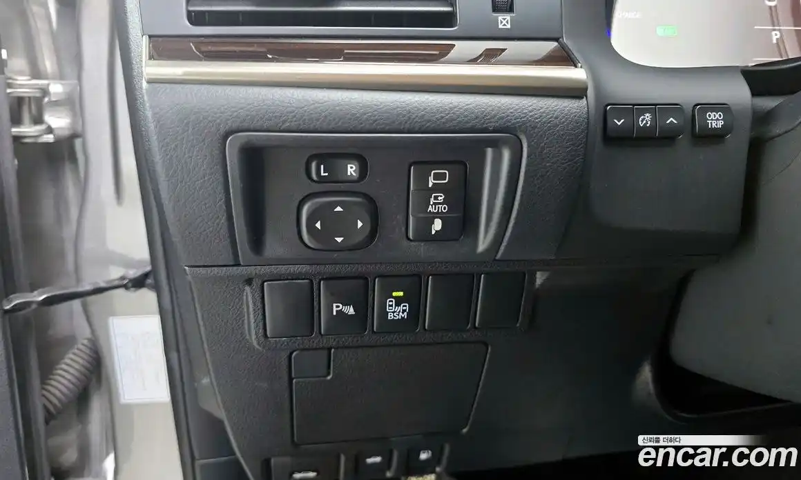 Lexus ES 2018 2.5 гидро в Москве № 168199, фото 14