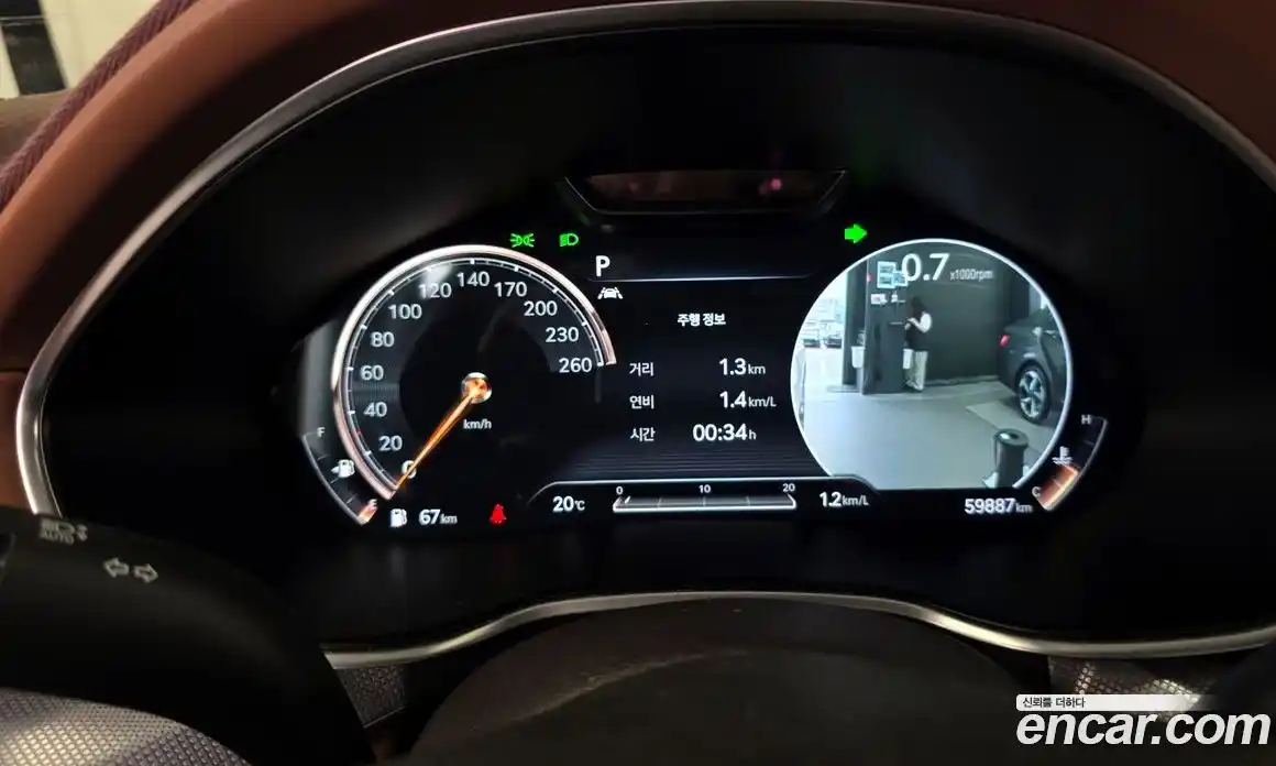 Genesis G80 2020 2.5 гидро в Москве № 1685409, фото 11