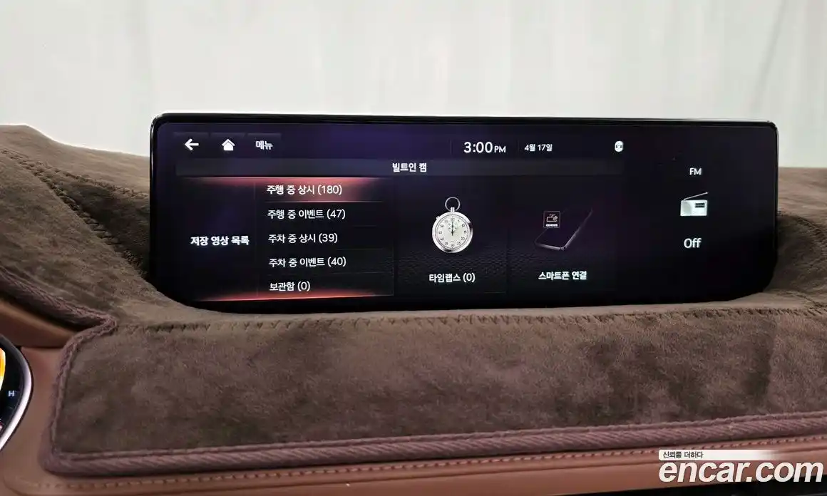 Genesis G80 2020 2.5 гидро в Москве № 1685409, фото 35
