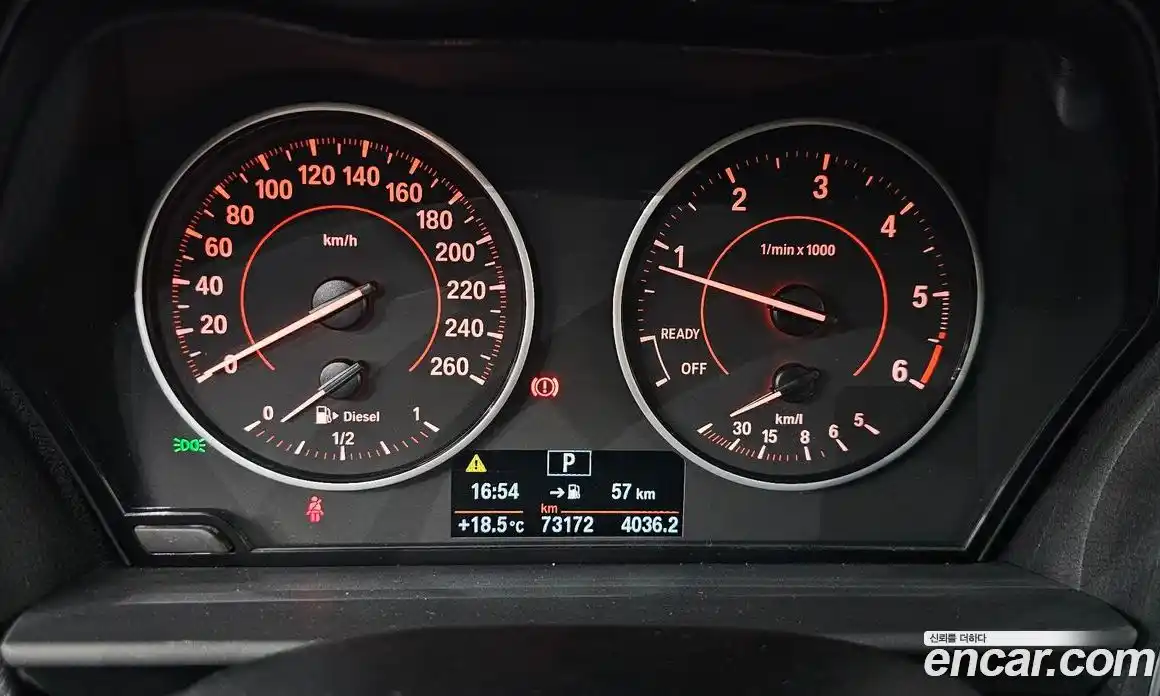 BMW 1-Series 2016 2.0 гидро в Москве № 1686821, фото 10