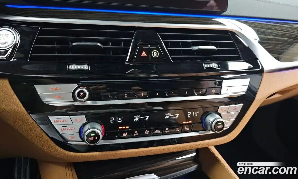 BMW 5-Series 2022 2.0 гидро в Москве № 1688136, фото 30