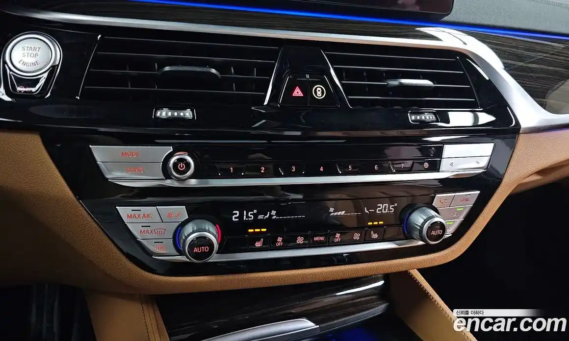 BMW 5-Series 2022 2.0 гидро в Москве № 1688136, фото 31