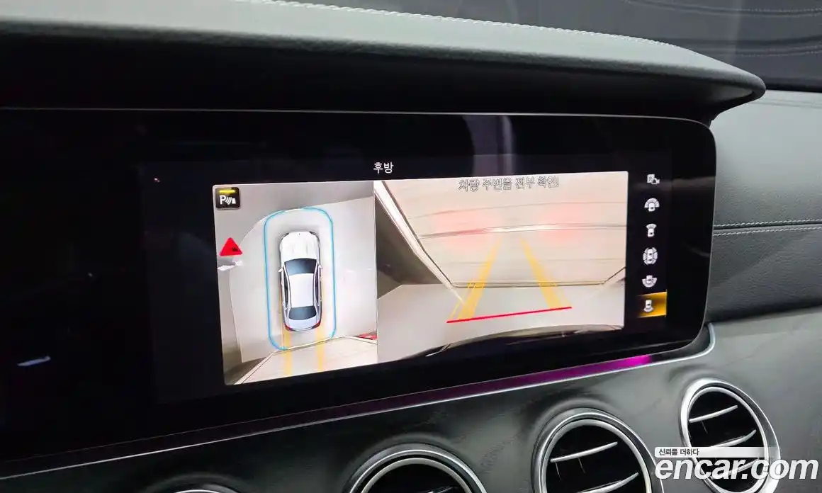 Mercedes-Benz E-Class 2022 1.9 гидро в Москве № 1690334, фото 21