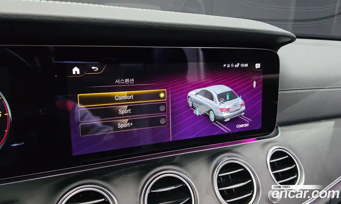 Mercedes-Benz E-Class 2022 1.9 гидро в Москве № 1690334, фото 22