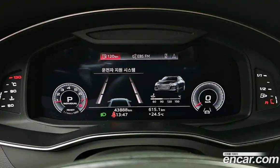 Audi A6 2021 2.0 гидро в Москве № 1690883, фото 11