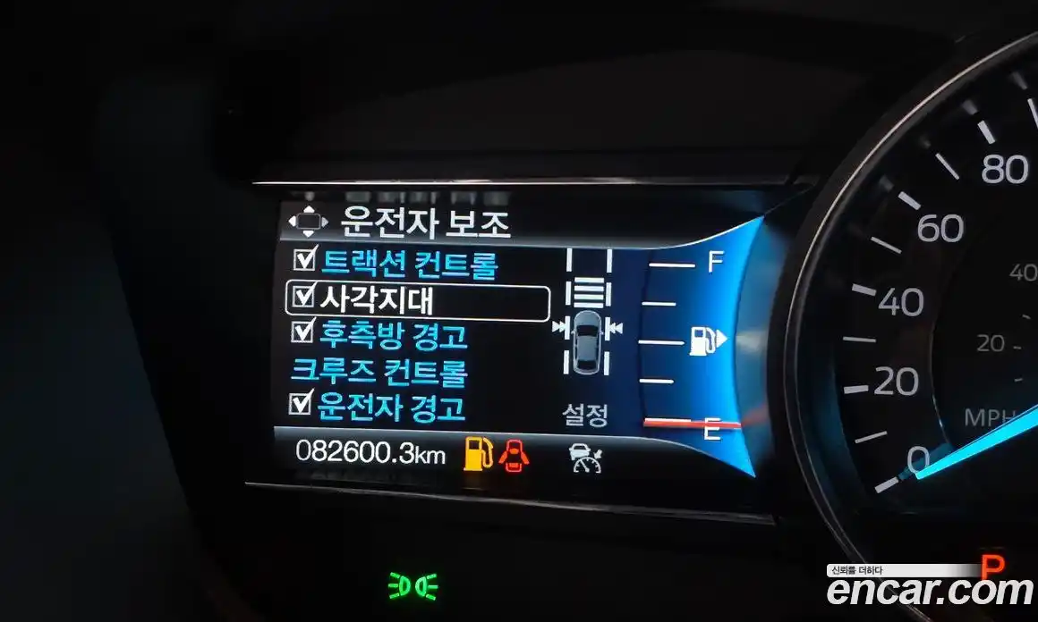 Ford Explorer 2019 3.5 гидро в Москве № 1696943, фото 22