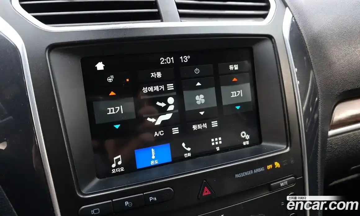 Ford Explorer 2019 3.5 гидро в Москве № 1696943, фото 24