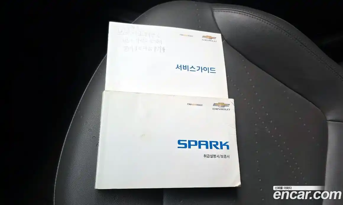 Chevrolet Spark 2014 1.0 гидро в Москве № 1760023, фото 28