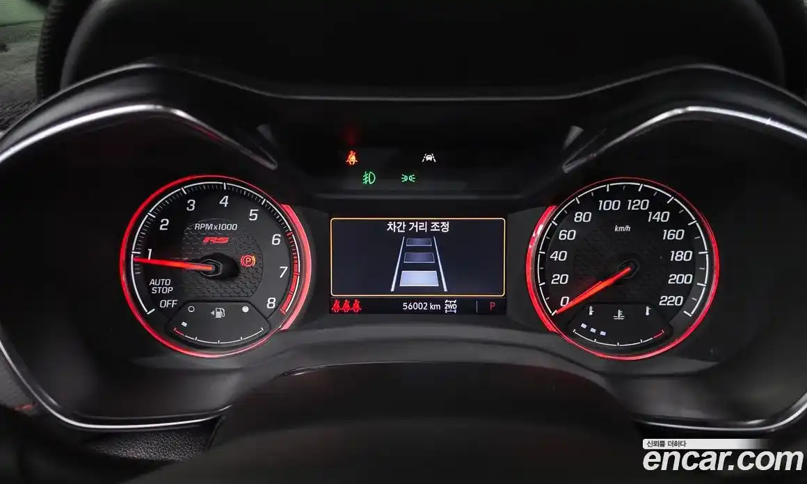 Chevrolet TrailBlazer 2021 1.3 гидро в Москве № 1760058, фото 11