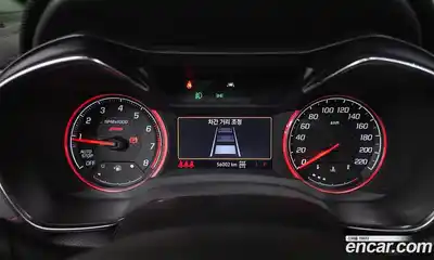 Chevrolet TrailBlazer 2021 1.3 гидро в Москве № 1760058, миниатюра 11